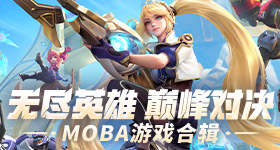 闲鱼道歉