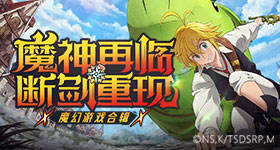 长月烬明没人给陈都灵打