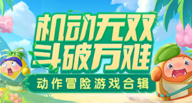 久久播快播 v7.3.27 官方正式版 0