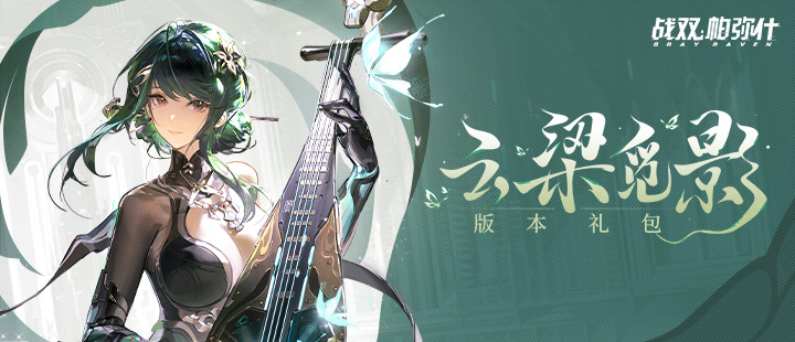 陈伟霆钟楚曦荔湾广场